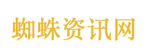 微信朋友圈悄悄更新了